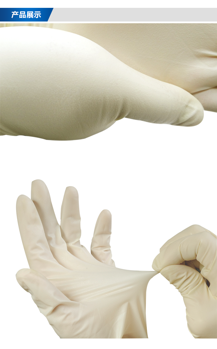 官網(wǎng)產(chǎn)品手套詳情頁(yè)_04.png